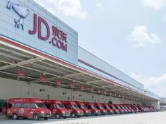 京東南京電商運營總部基地